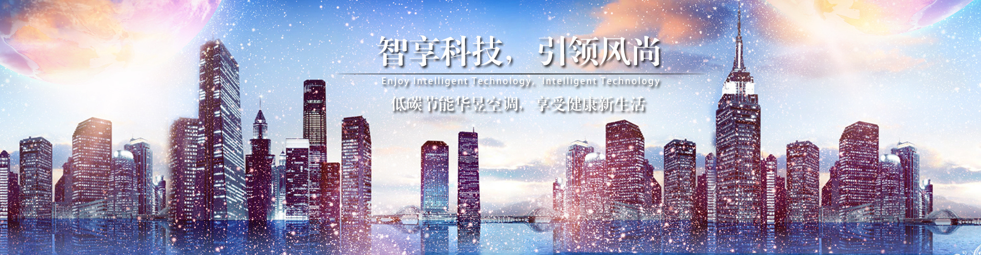 龙江虎浪网